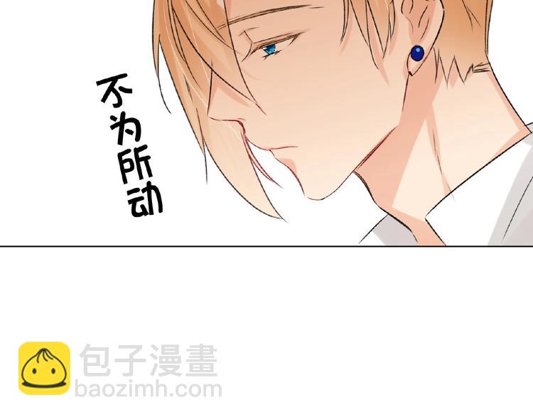 第35话  那个人出现了(1/3)-第37话