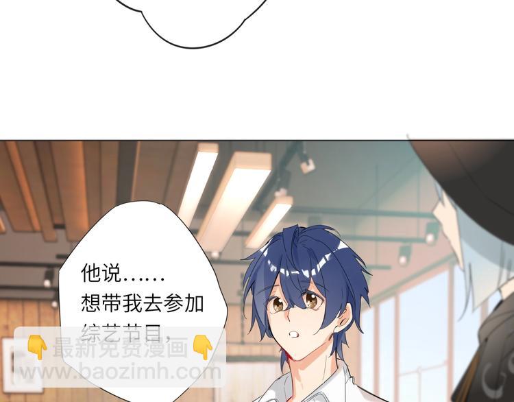 第37话  修罗场(1/2)-第39话