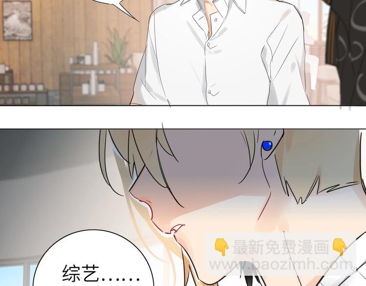 第37话  修罗场(1/2)-第39话