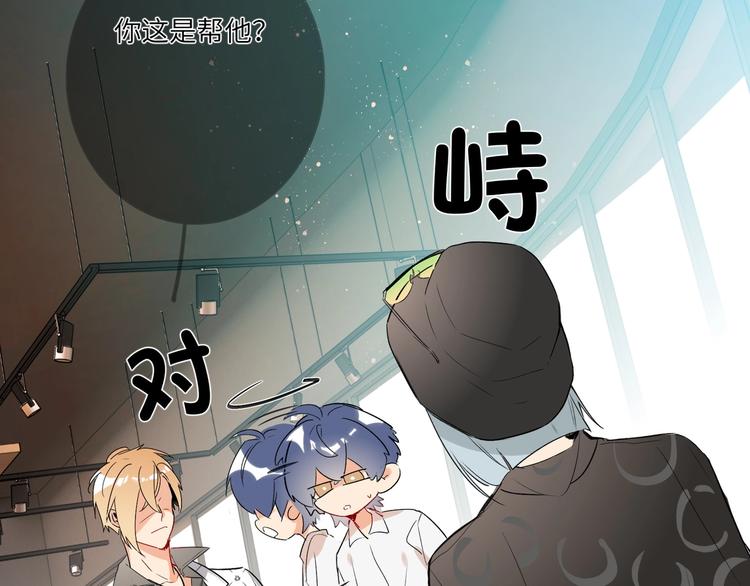 第37话  修罗场(1/2)-第39话