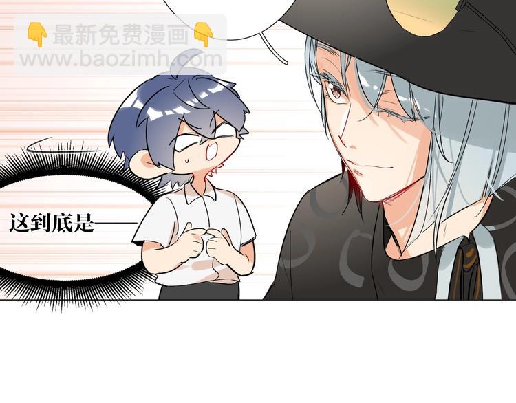 第37话  修罗场(1/2)-第39话