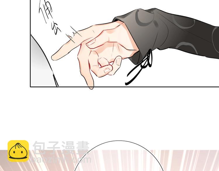 第37话  修罗场(1/2)-第39话