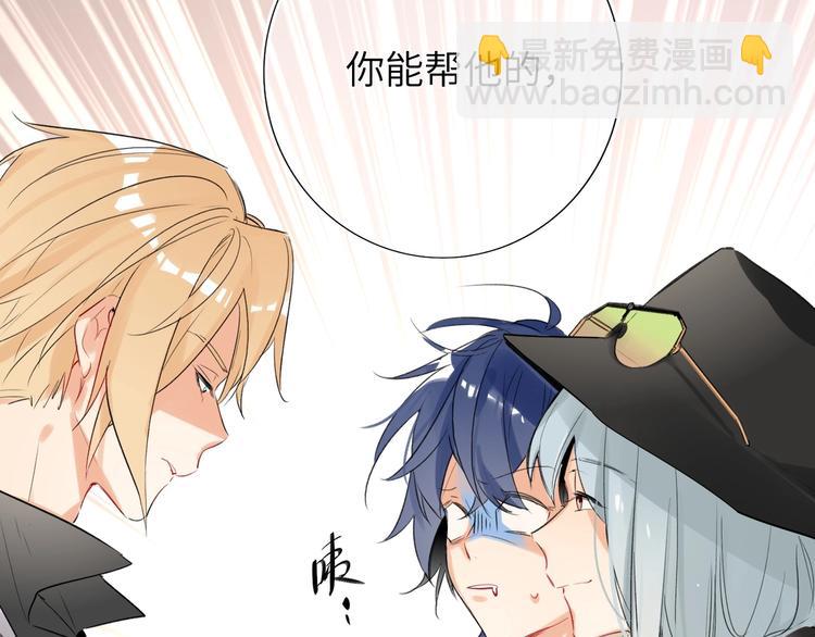 第37话  修罗场(1/2)-第39话