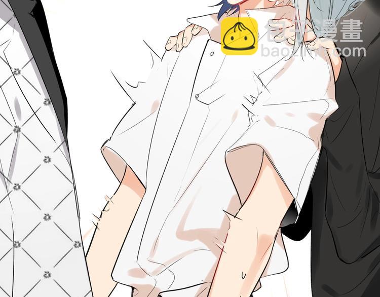 第37话  修罗场(1/2)-第39话