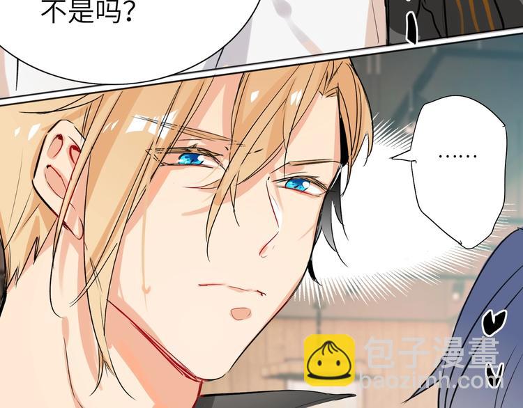 第37话  修罗场(1/2)-第39话