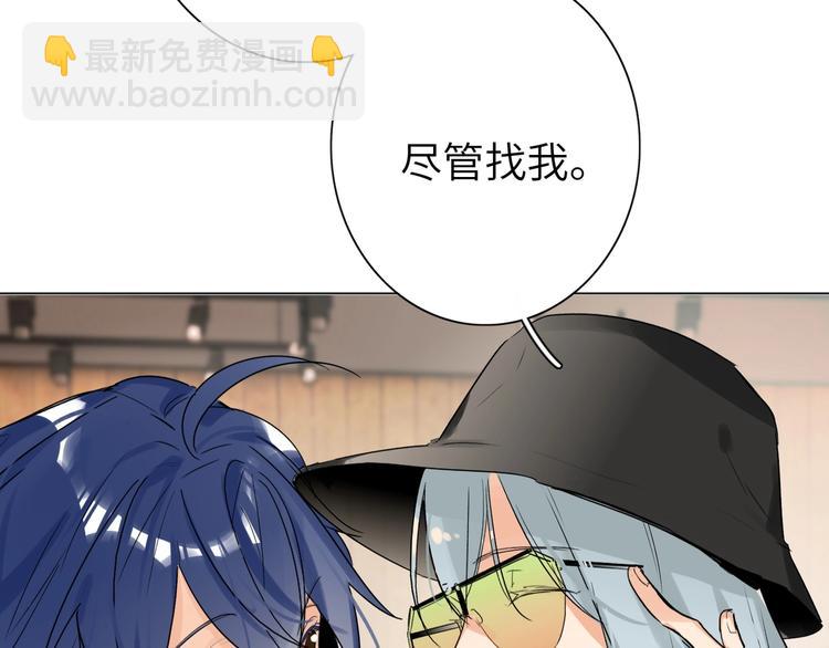 第37话  修罗场(1/2)-第39话