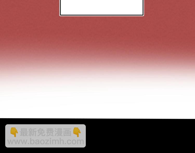 第37话  修罗场(1/2)-第39话