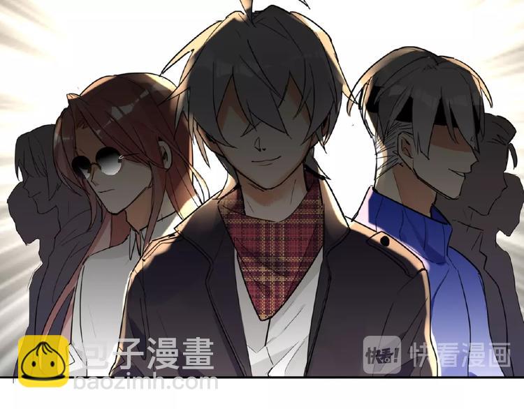 第5话  嘉宾明星赛(1/3)-第5话