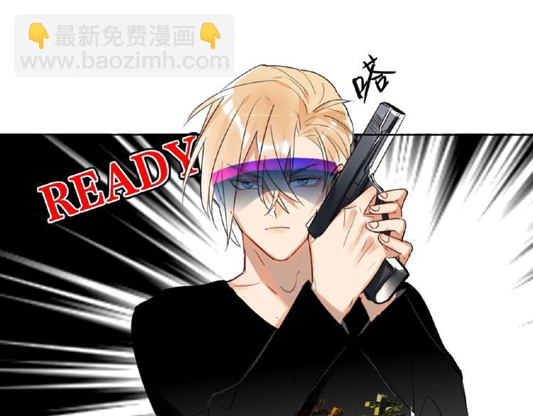 第5话  嘉宾明星赛(1/3)-第5话