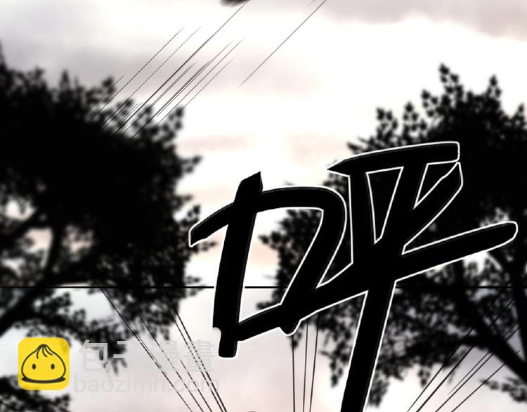 第5话  嘉宾明星赛(1/3)-第5话