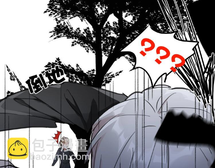 第5话  嘉宾明星赛(1/3)-第5话