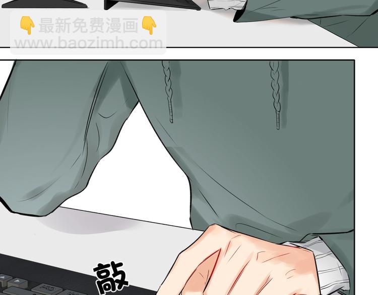 第38话  过去(1/2)-第41话