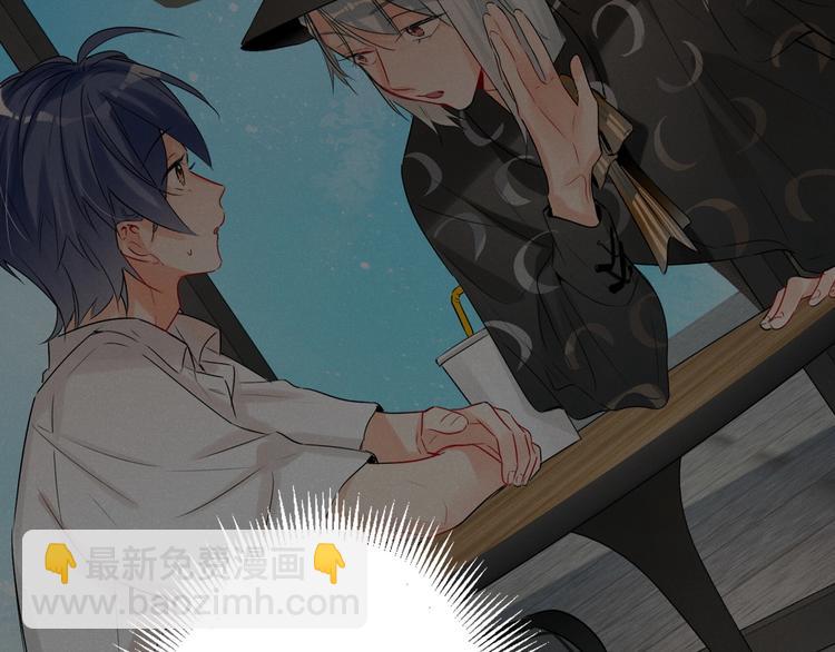 第38话  过去(1/2)-第41话