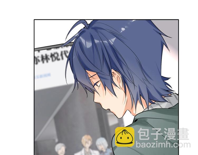 第38话  过去(1/2)-第41话