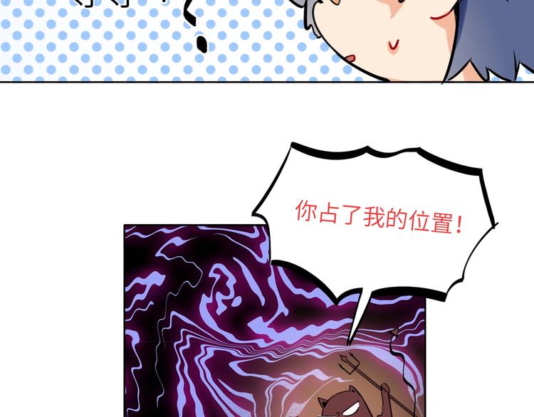 第38话  过去(1/2)-第41话