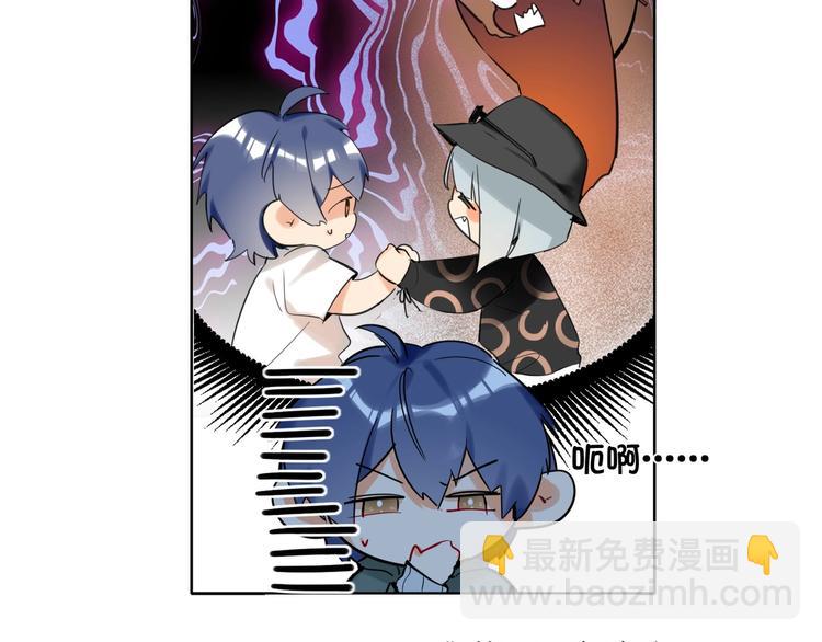 第38话  过去(1/2)-第41话