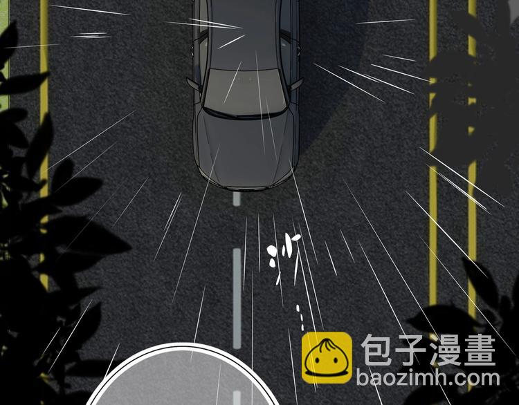 第38话  过去(1/2)-第41话