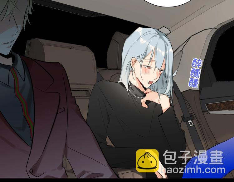 第38话  过去(1/2)-第41话