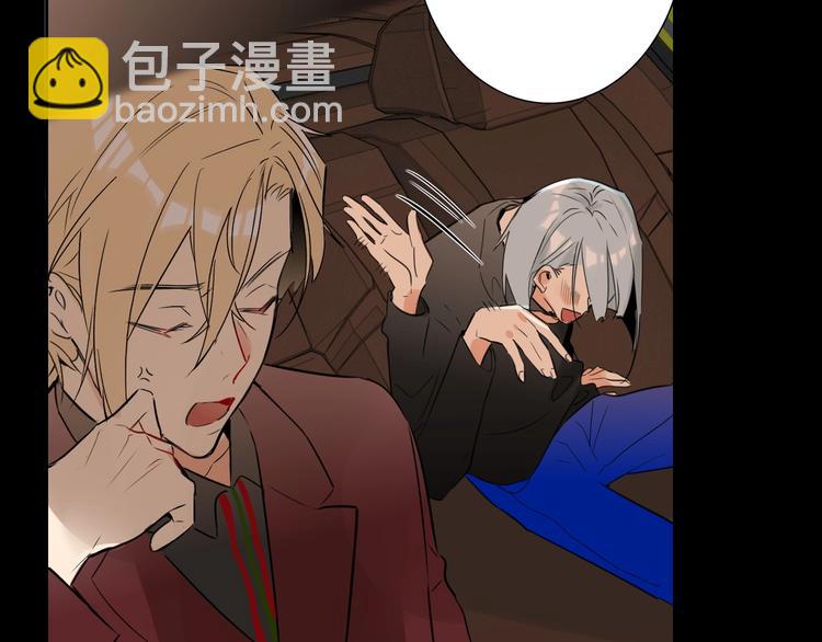 第38话  过去(1/2)-第41话