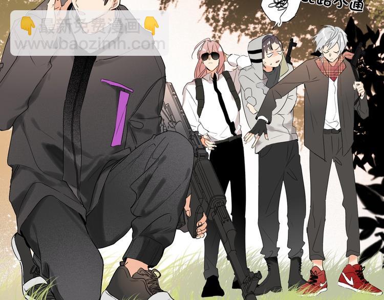 第40话 别扭(1/3)-第43话