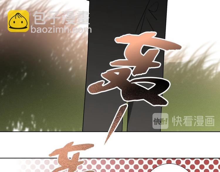 第40话 别扭(1/3)-第43话