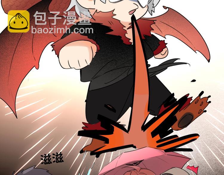 第40话 别扭(1/3)-第43话