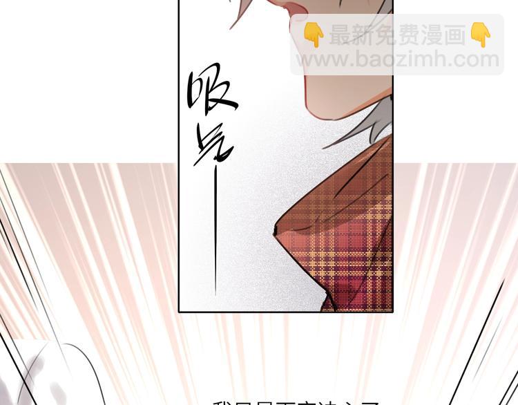 第40话 别扭(1/3)-第43话