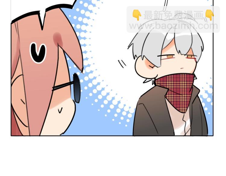 第40话 别扭(1/3)-第43话