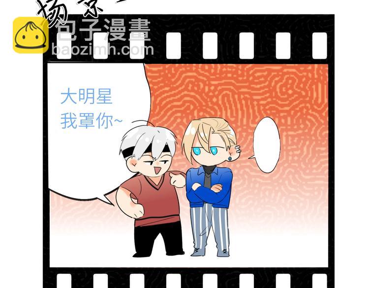 第40话 别扭(1/3)-第43话