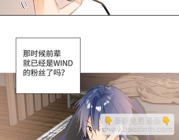 第40话 别扭(1/3)-第43话