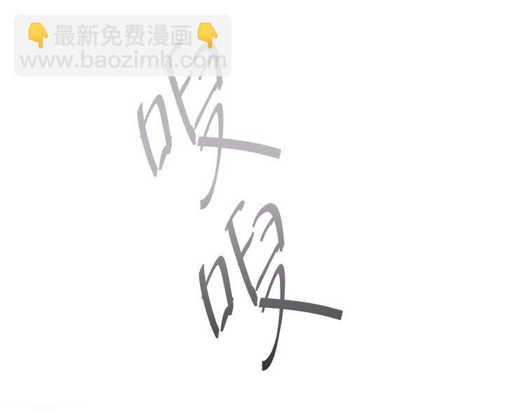 第42话  风神他竟然这么做了(1/2)-第45话