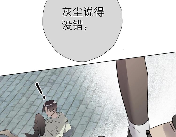 第42话  风神他竟然这么做了(1/2)-第45话