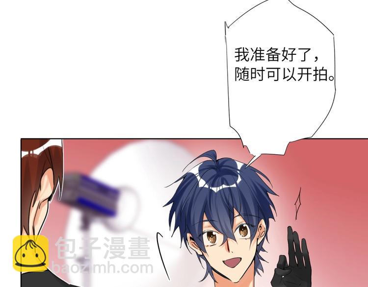 第44话  劝和(1/3)-第47话