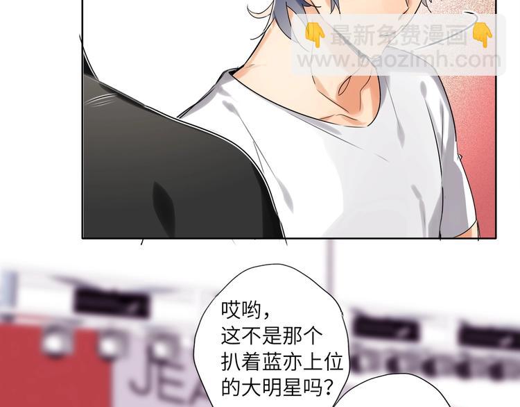 第44话  劝和(1/3)-第47话