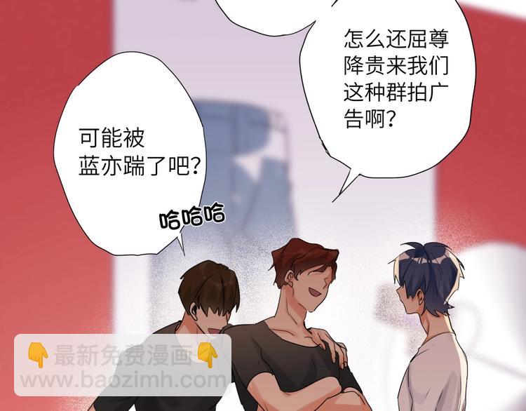 第44话  劝和(1/3)-第47话