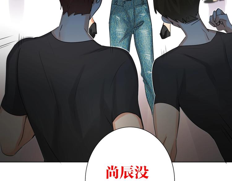 第44话  劝和(1/3)-第47话