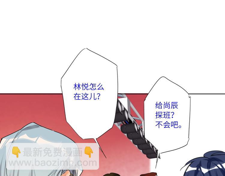 第44话  劝和(1/3)-第47话