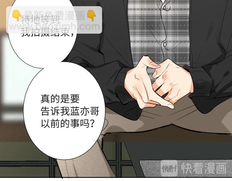 第44话  劝和(1/3)-第47话