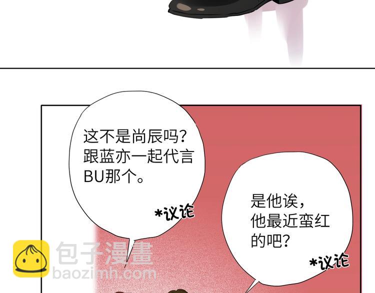 第44话  劝和(1/3)-第47话