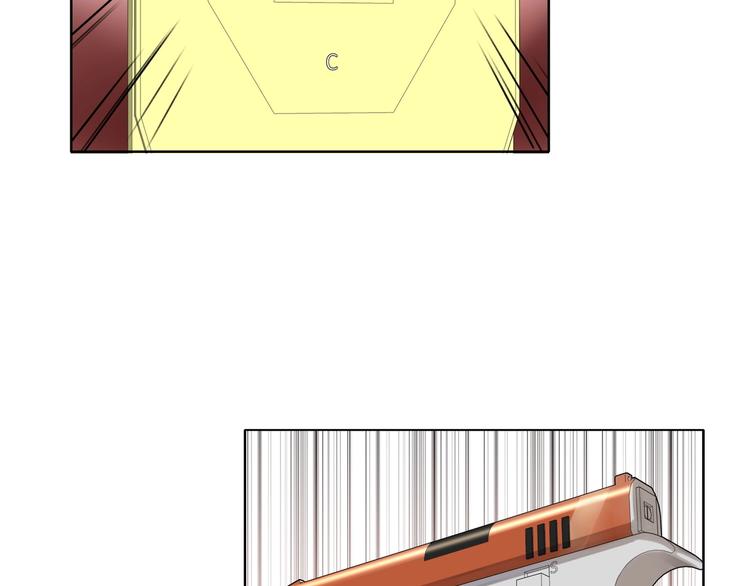 第48话  开局游戏冷静下-第51话