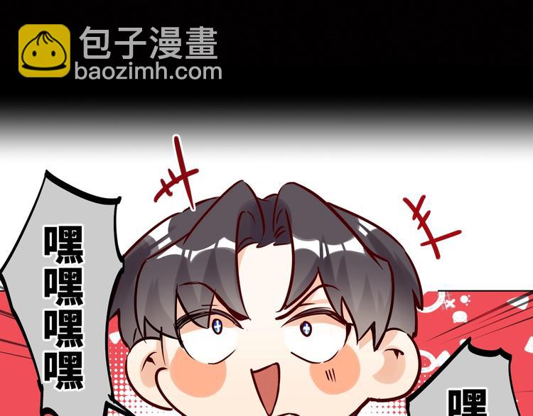 第52话  风神的真面目？(1/2)-第55话