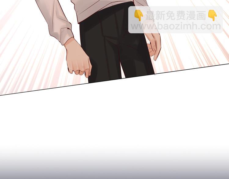 第52话  风神的真面目？(1/2)-第55话