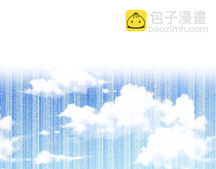 第52话  风神的真面目？(1/2)-第55话