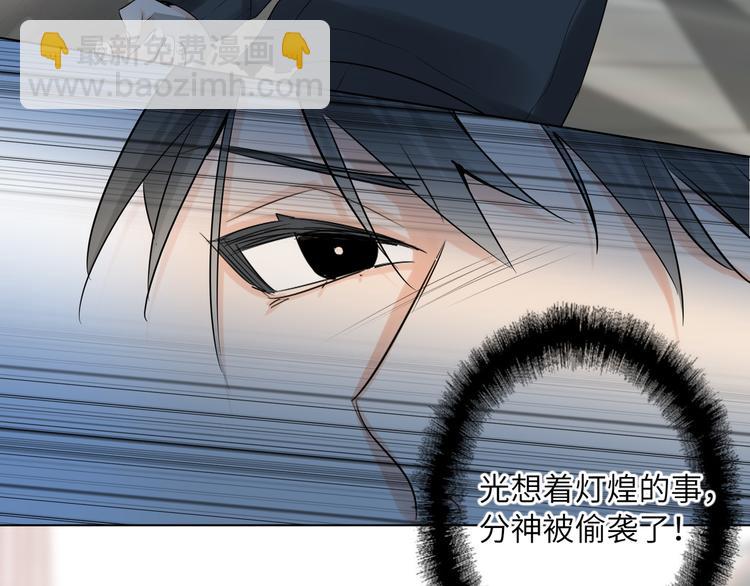 第54话 将要泄露的真相(1/3)-第57话