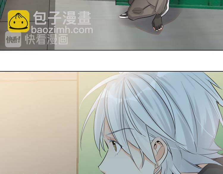 第54话 将要泄露的真相(1/3)-第57话