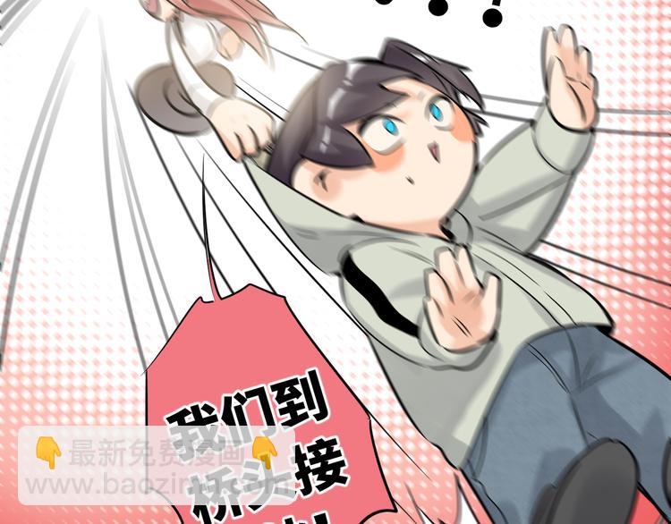 第54话 将要泄露的真相(1/3)-第57话