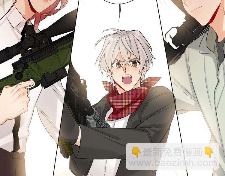 第54话 将要泄露的真相(1/3)-第57话