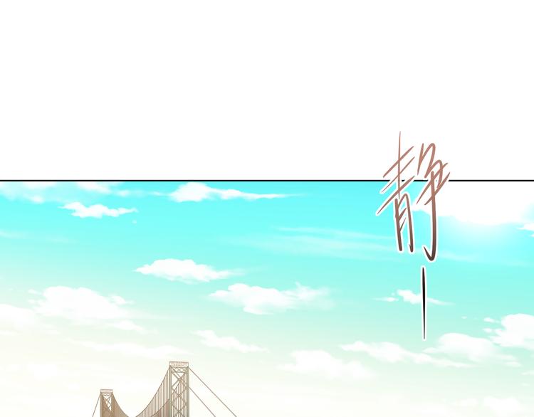 第54话 将要泄露的真相(1/3)-第57话