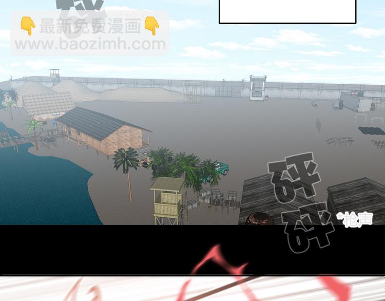 第56话 暗中观察(1/2)-第59话