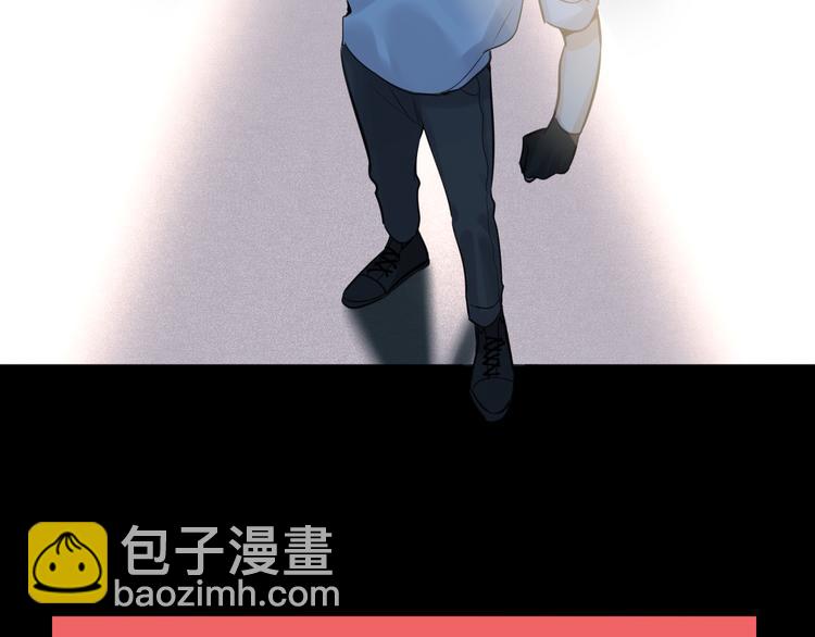 第56话 暗中观察(1/2)-第59话